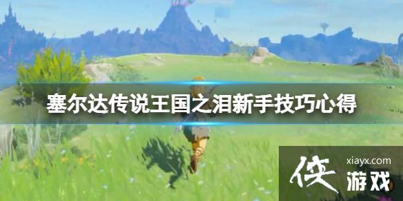 �������ﴫ˵����֮�ᡷ������ô�棿���ּ����ĵ�