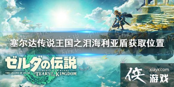 �������ﴫ˵����֮�ᡷ�����Ƕ����ģ� �����Ƕܻ�ȡλ��