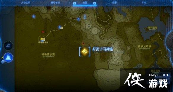 �������ﴫ˵����֮�ᡷϣ�߿����������ģ�ϣ�߿����������ܹ���