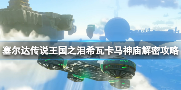 �������ﴫ˵����֮�ᡷϣ�߿����������ģ�ϣ�߿����������ܹ���