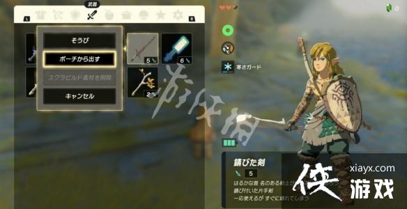 �������ﴫ˵����֮�ᡷ�����������ӷ��� ����������ô���ӣ�