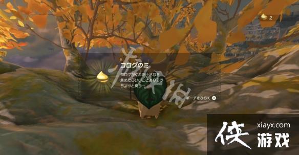 �������ﴫ˵����֮�ᡷ�����������ӷ��� ����������ô���ӣ�