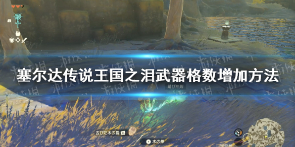 �������ﴫ˵����֮�ᡷ�����������ӷ��� ����������ô���ӣ�