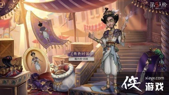 �������˸�27��������2���佱��һ��