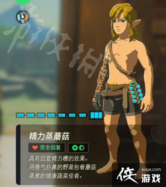 �������ﴫ˵����֮�ᡷ���õ���������Щ��ʵ�������Ƽ�