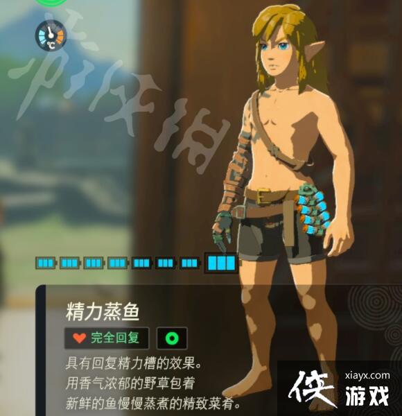 �������ﴫ˵����֮�ᡷ���õ���������Щ��ʵ�������Ƽ�