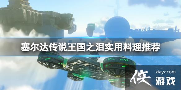 �������ﴫ˵����֮�ᡷ���õ���������Щ��ʵ�������Ƽ�