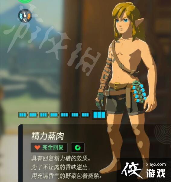 �������ﴫ˵����֮�ᡷ���õ���������Щ��ʵ�������Ƽ�