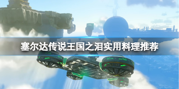 �������ﴫ˵����֮�ᡷ���õ���������Щ��ʵ�������Ƽ�