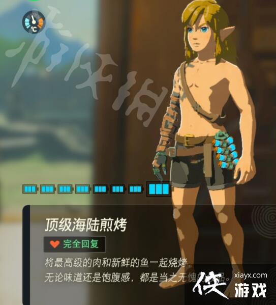 �������ﴫ˵����֮�ᡷ���õ���������Щ��ʵ�������Ƽ�