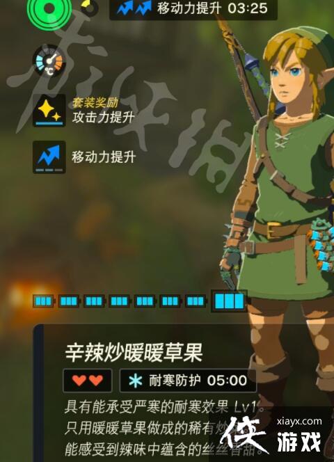 �������ﴫ˵����֮�ᡷ���õ���������Щ��ʵ�������Ƽ�