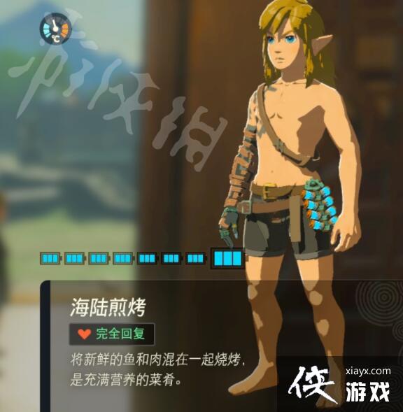 �������ﴫ˵����֮�ᡷ���õ���������Щ��ʵ�������Ƽ�