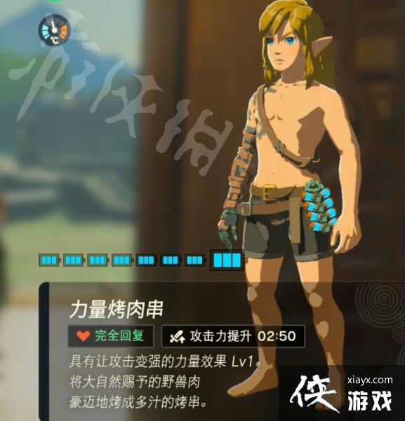 �������ﴫ˵����֮�ᡷ���õ���������Щ��ʵ�������Ƽ�