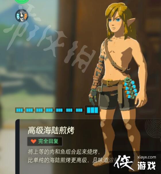 �������ﴫ˵����֮�ᡷ���õ���������Щ��ʵ�������Ƽ�