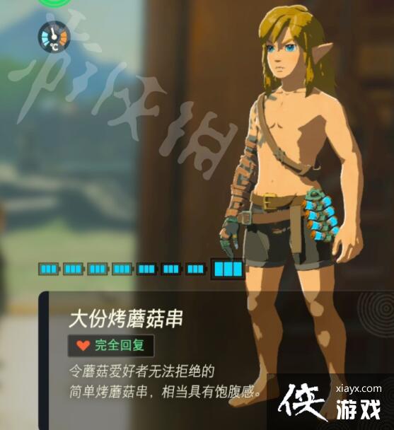 �������ﴫ˵����֮�ᡷ���õ���������Щ��ʵ�������Ƽ�