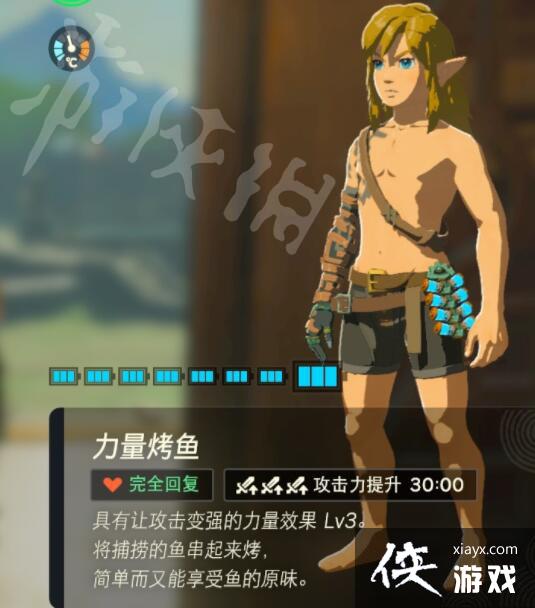 �������ﴫ˵����֮�ᡷ���õ���������Щ��ʵ�������Ƽ�