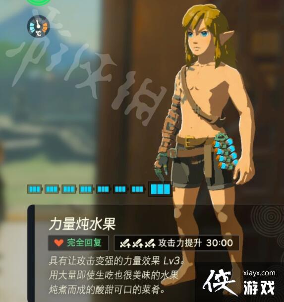 �������ﴫ˵����֮�ᡷ���õ���������Щ��ʵ�������Ƽ�