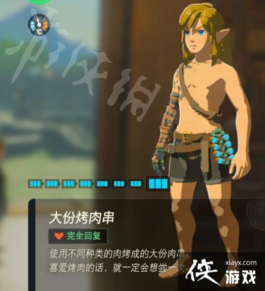 �������ﴫ˵����֮�ᡷ���õ���������Щ��ʵ�������Ƽ�