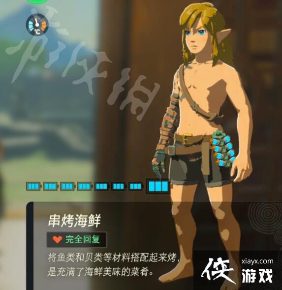 �������ﴫ˵����֮�ᡷ���õ���������Щ��ʵ�������Ƽ�