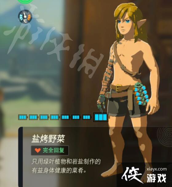 �������ﴫ˵����֮�ᡷ���õ���������Щ��ʵ�������Ƽ�