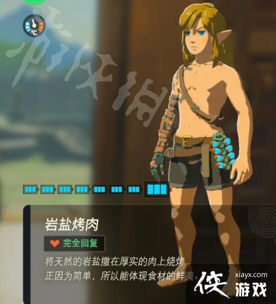 �������ﴫ˵����֮�ᡷ���õ���������Щ��ʵ�������Ƽ�