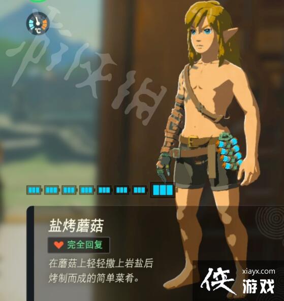 �������ﴫ˵����֮�ᡷ���õ���������Щ��ʵ�������Ƽ�