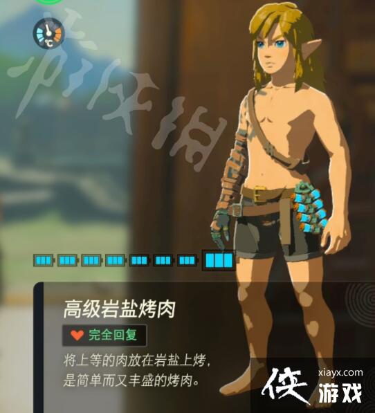 �������ﴫ˵����֮�ᡷ���õ���������Щ��ʵ�������Ƽ�