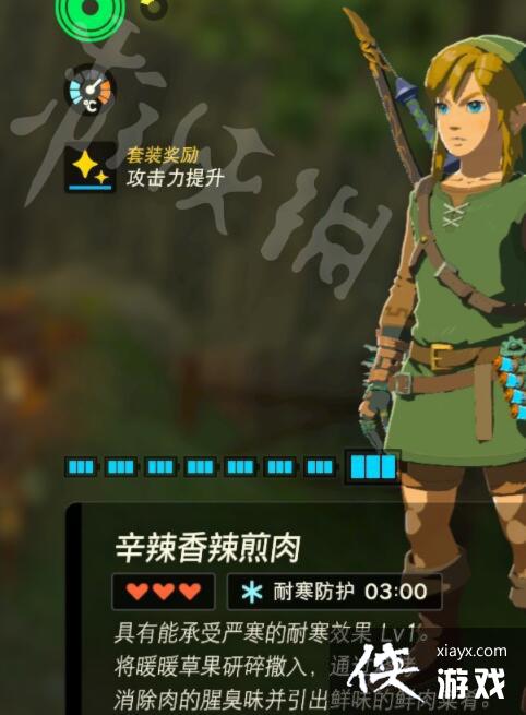 �������ﴫ˵����֮�ᡷ���õ���������Щ��ʵ�������Ƽ�