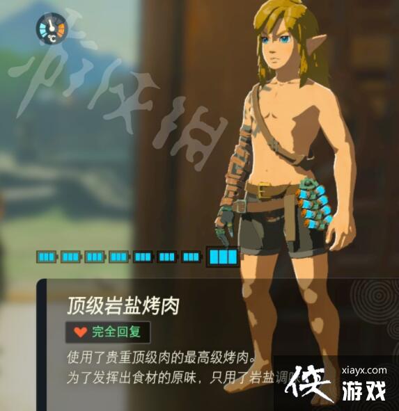 �������ﴫ˵����֮�ᡷ���õ���������Щ��ʵ�������Ƽ�