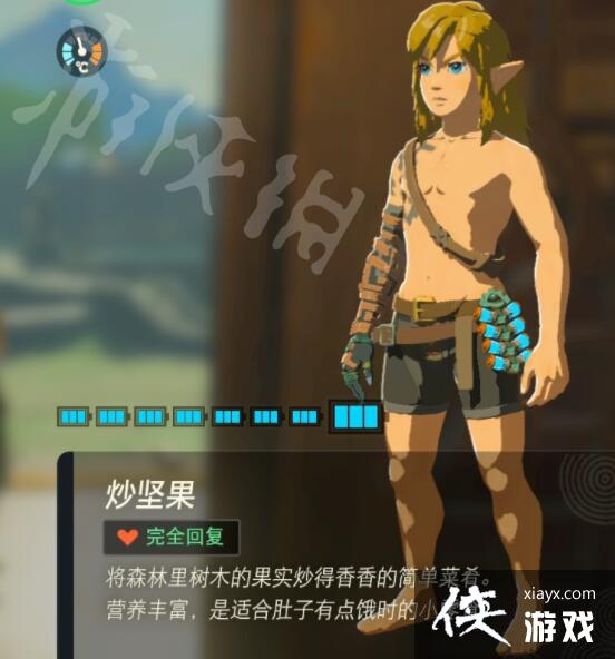 �������ﴫ˵����֮�ᡷ���õ���������Щ��ʵ�������Ƽ�