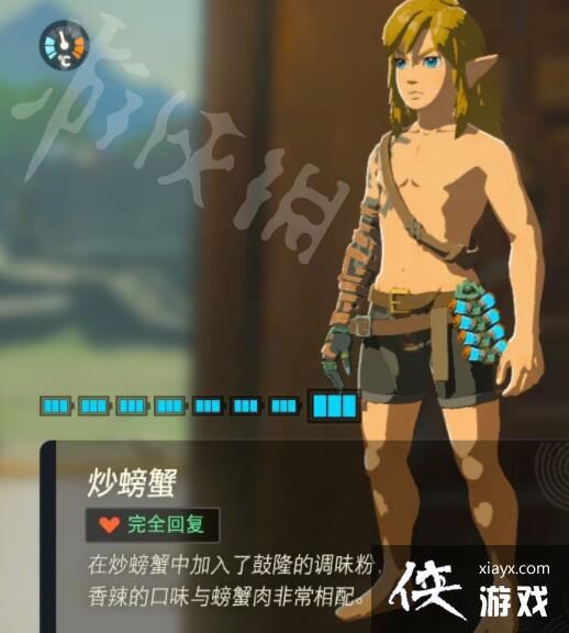 �������ﴫ˵����֮�ᡷ���õ���������Щ��ʵ�������Ƽ�