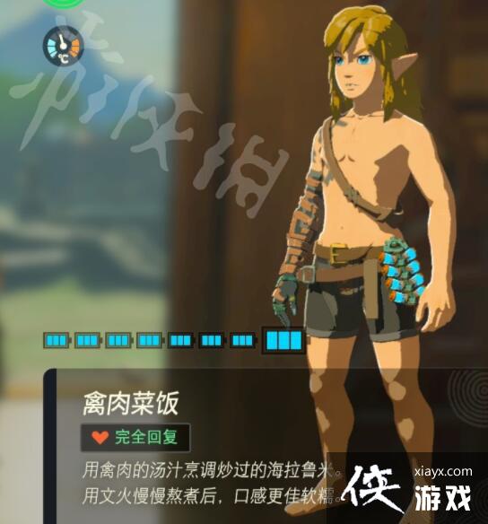 �������ﴫ˵����֮�ᡷ���õ���������Щ��ʵ�������Ƽ�