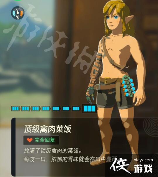 �������ﴫ˵����֮�ᡷ���õ���������Щ��ʵ�������Ƽ�