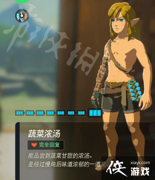 �������ﴫ˵����֮�ᡷ���õ���������Щ��ʵ�������Ƽ�