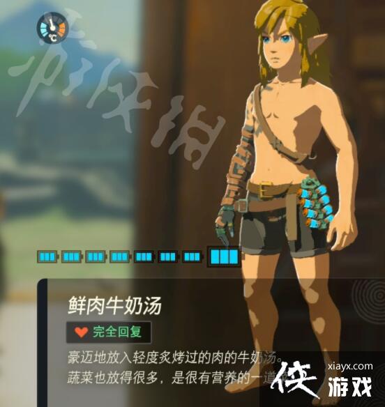 �������ﴫ˵����֮�ᡷ���õ���������Щ��ʵ�������Ƽ�