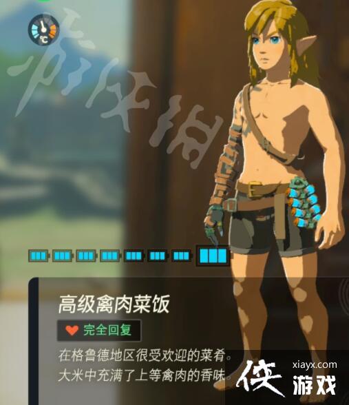 �������ﴫ˵����֮�ᡷ���õ���������Щ��ʵ�������Ƽ�