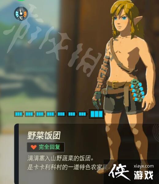 �������ﴫ˵����֮�ᡷ���õ���������Щ��ʵ�������Ƽ�