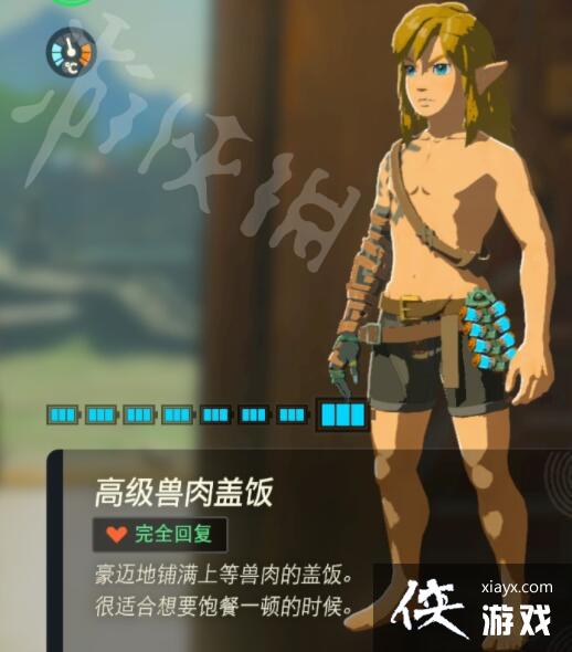 �������ﴫ˵����֮�ᡷ���õ���������Щ��ʵ�������Ƽ�