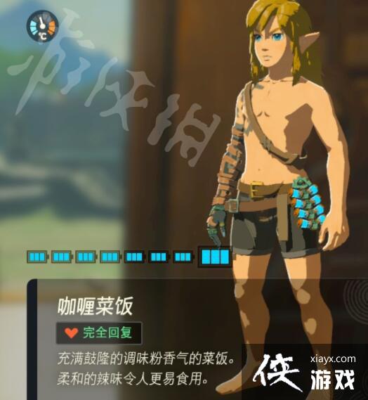 �������ﴫ˵����֮�ᡷ���õ���������Щ��ʵ�������Ƽ�