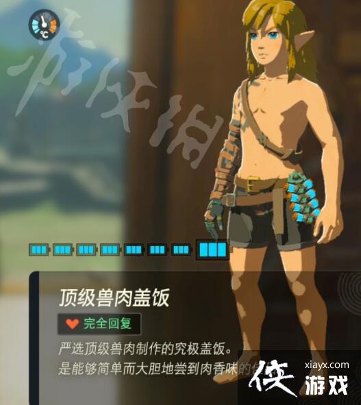 �������ﴫ˵����֮�ᡷ���õ���������Щ��ʵ�������Ƽ�