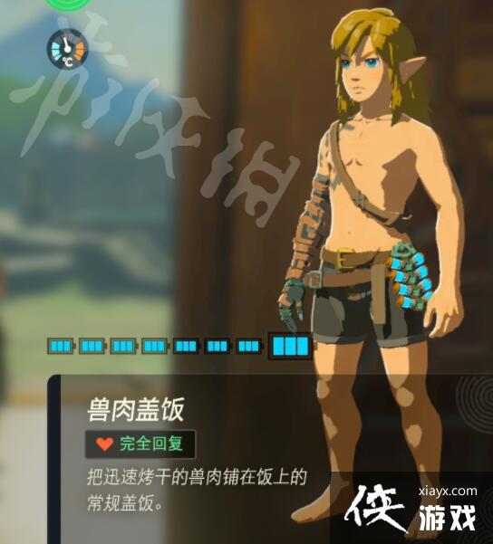 �������ﴫ˵����֮�ᡷ���õ���������Щ��ʵ�������Ƽ�