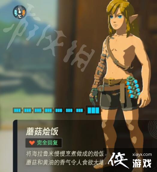 �������ﴫ˵����֮�ᡷ���õ���������Щ��ʵ�������Ƽ�