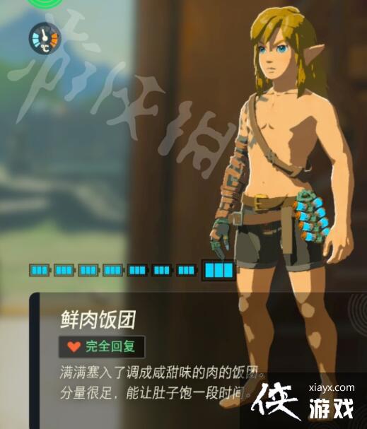 �������ﴫ˵����֮�ᡷ���õ���������Щ��ʵ�������Ƽ�