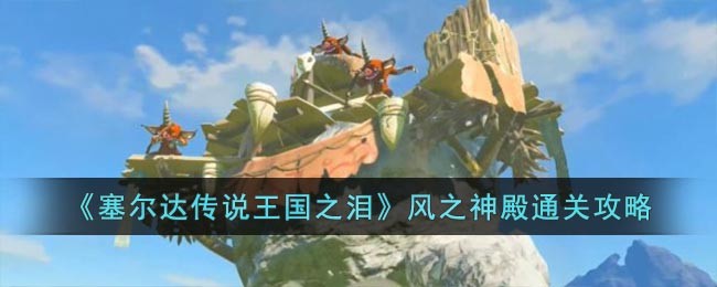 �������ﴫ˵����֮�ᡷ��֮���ͨ�ع���