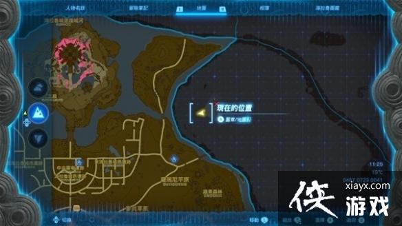 �������ﴫ˵����֮�ᡷǰ�ڻ�ȡ��������� ��������ģ�