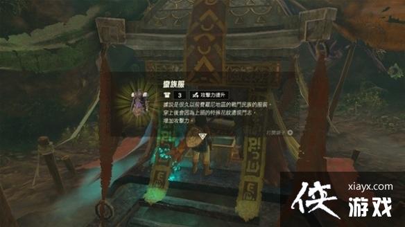 �������ﴫ˵����֮�ᡷǰ�ڻ�ȡ��������� ��������ģ�