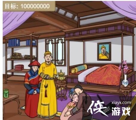 �����ֵ����硷�֋�˽������1�ڰ������˽��ͨ�ع���