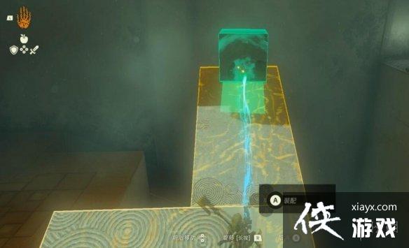 《塞尔达传说王国之泪》罗兹马姆神庙宝箱获得方法 罗兹马姆宝箱在哪? 《塞尔达传说王国之泪》罗兹马姆神庙宝箱获得方法 罗兹马姆宝箱在哪?