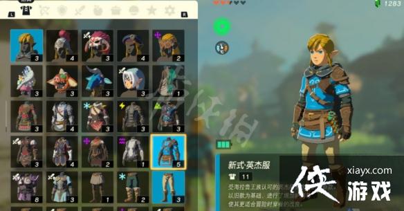 �������ﴫ˵����֮�ᡷ��������ô��ã� �����׻�ȡ����