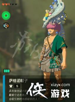 �������ﴫ˵����֮�ᡷ��������ô��ã� �����׻�ȡ����